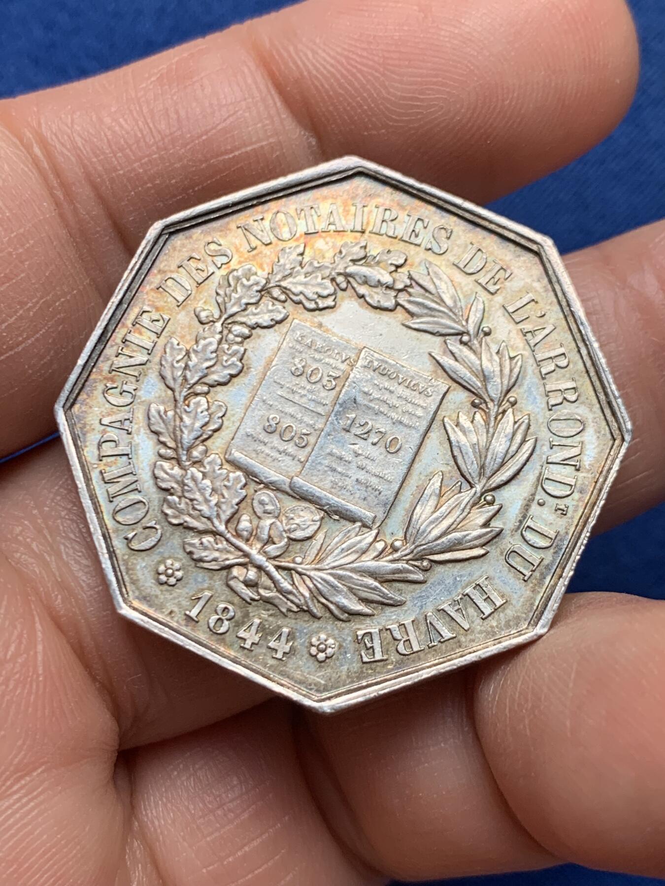 《竞宝斋》第451场 周日，周一，周二  3场连拍 （全场包邮，欢迎送拍）