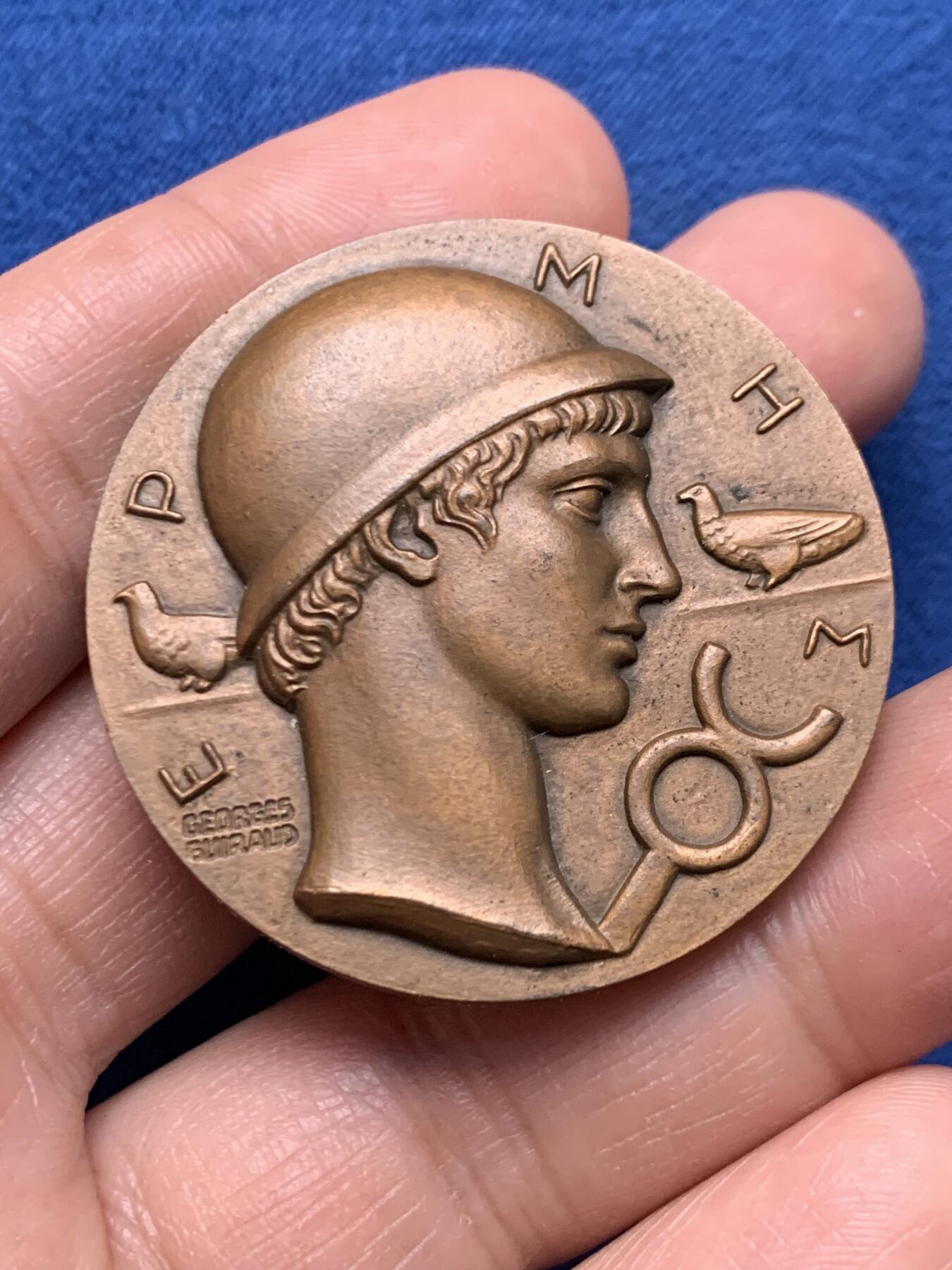 《竞宝斋》第451场 周日，周一，周二  3场连拍 （全场包邮，欢迎送拍）