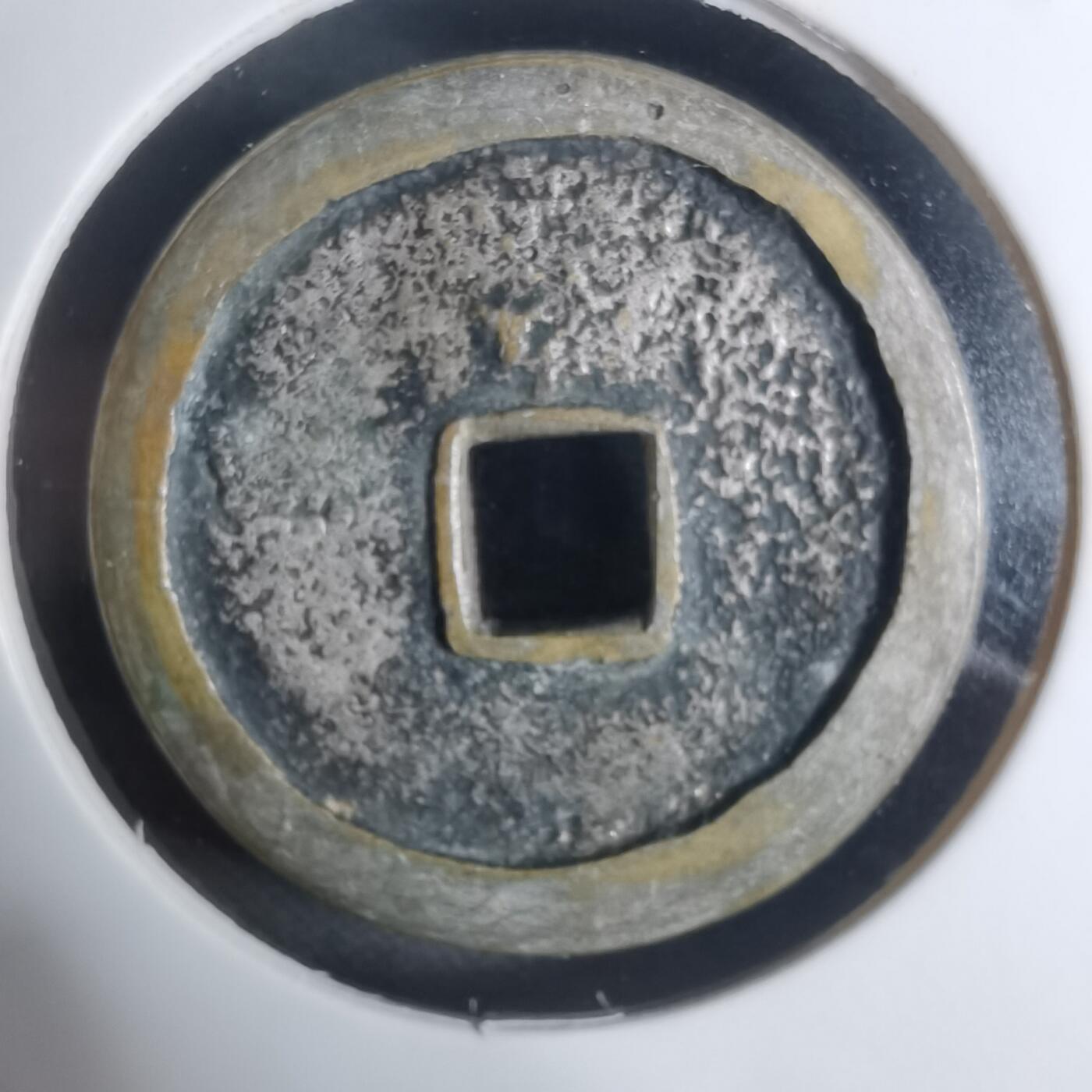 沼泽如烟--第943场 拉马花钱