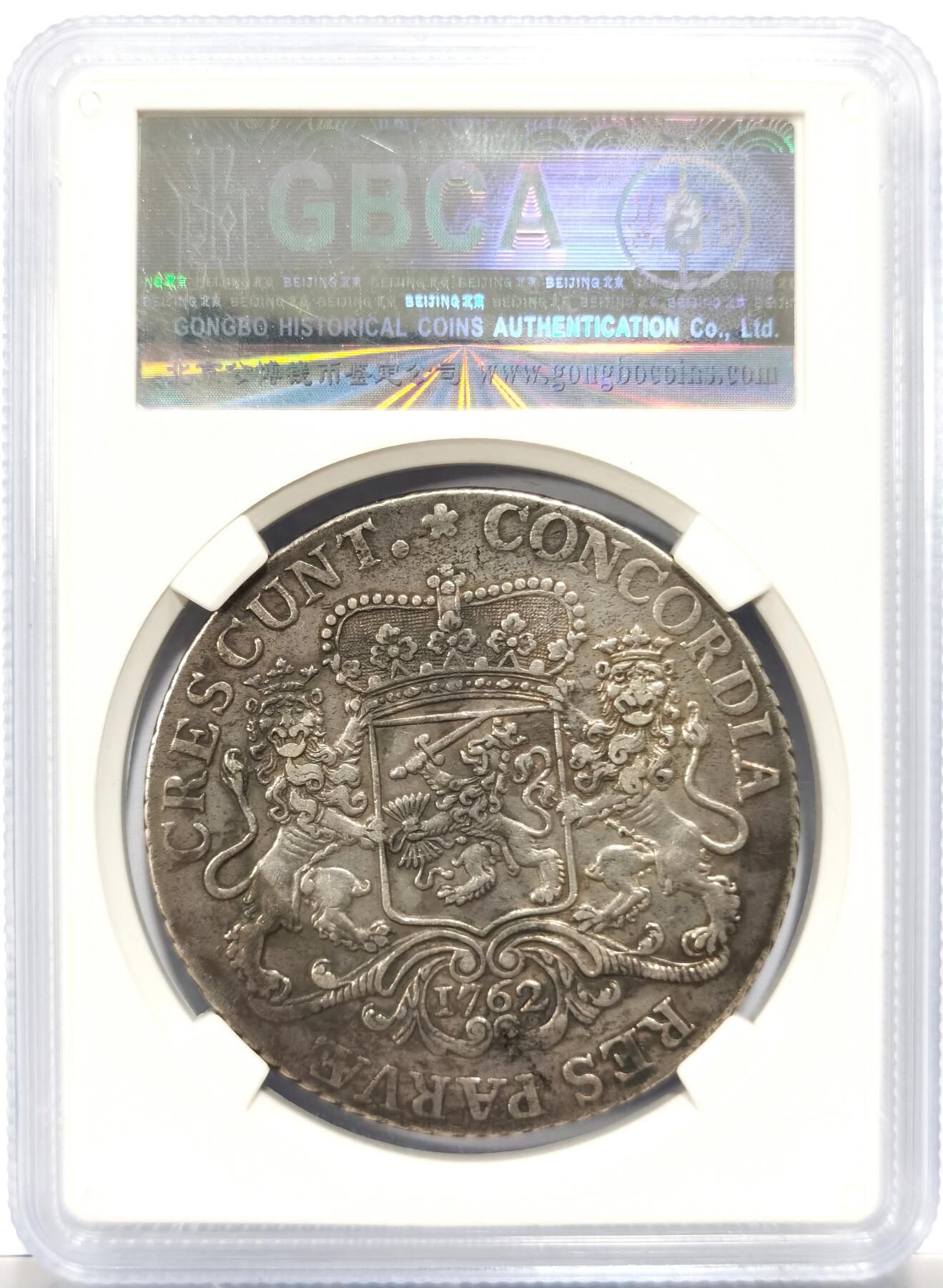 博洋堂世界钱币拍卖第154期（全场包邮）