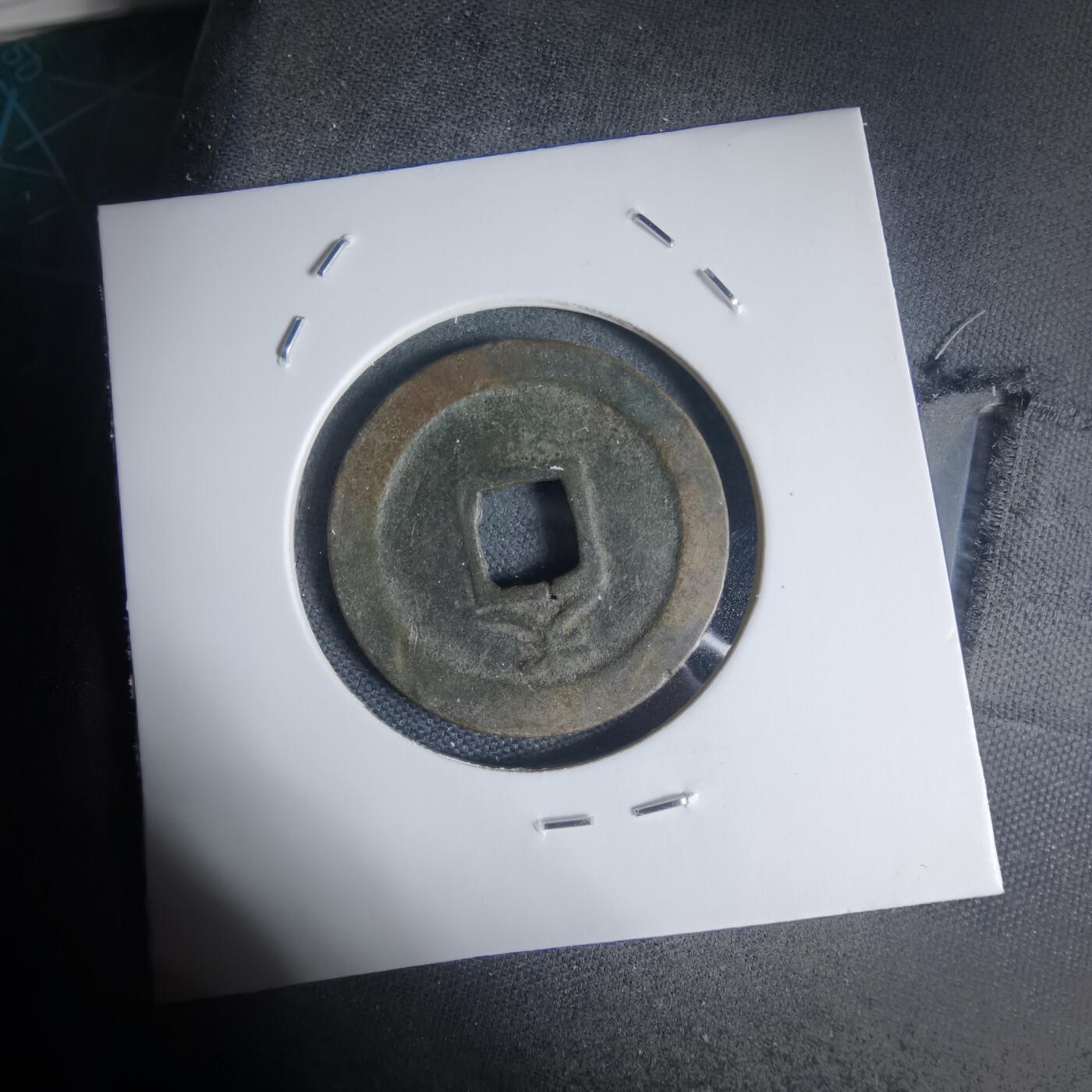 沼泽如烟--第944场