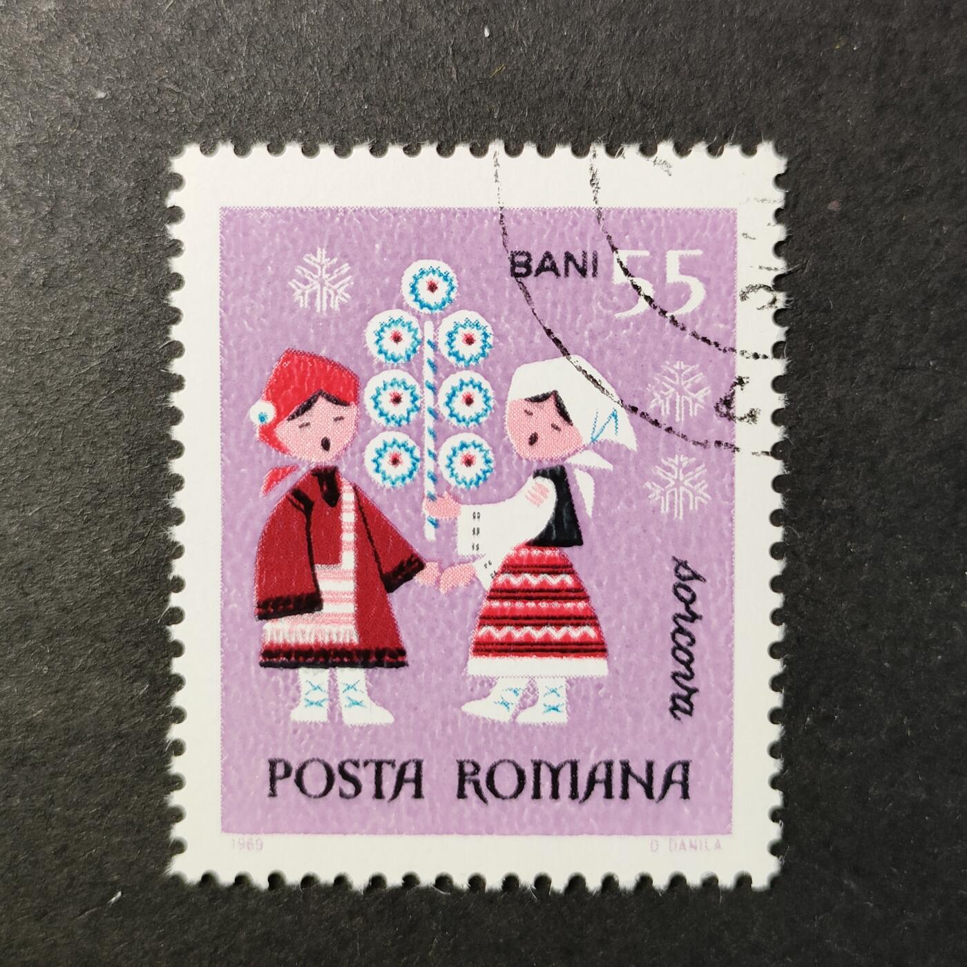 嘉禾收藏    【第417期】            无佣金、可寄存、满30元包邮 邮票一枚