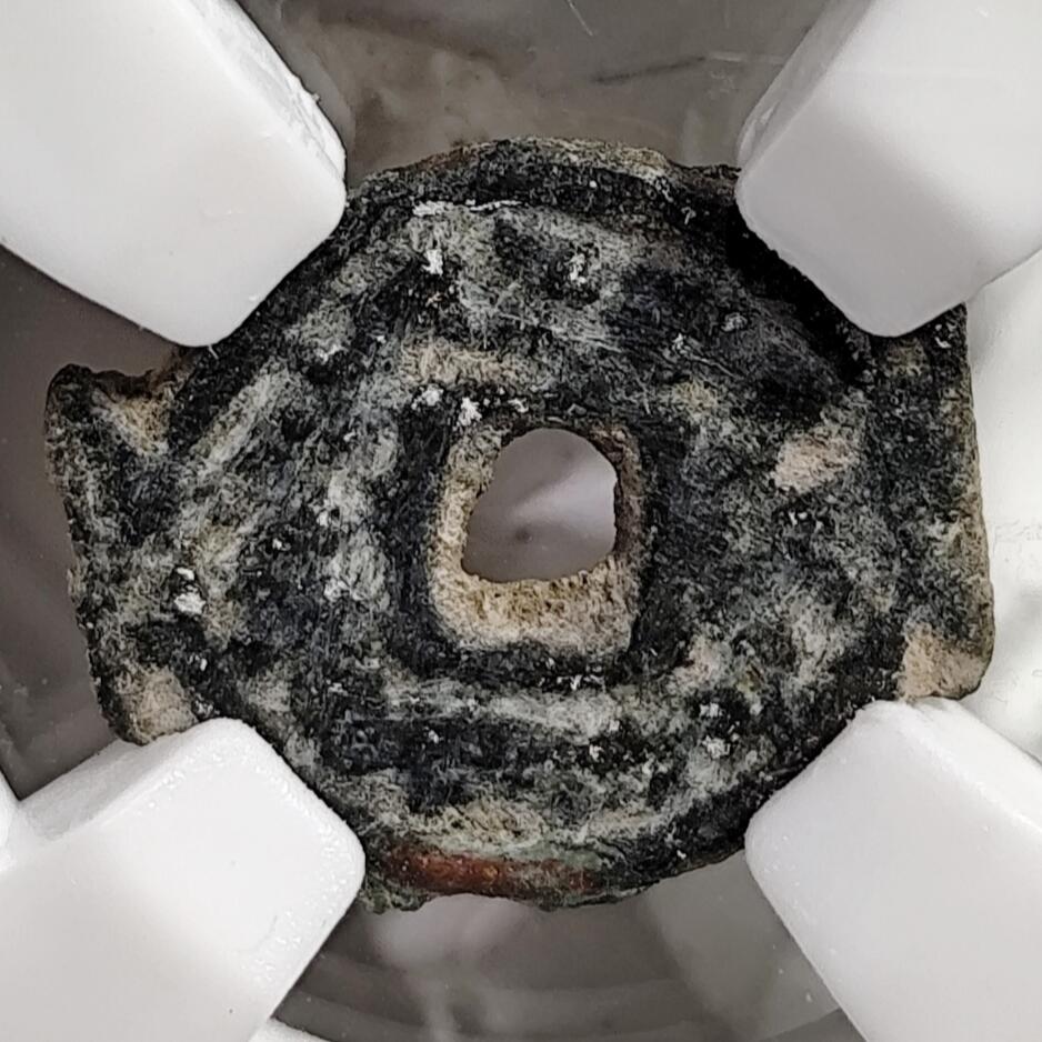 希腊罗马丝路打制币化石【中外钱币放漏】专场！陆小鱼的钱币仓，限时拍卖第080场 中亚两河间地区 费尔干纳都督小铜币