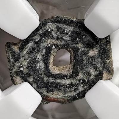 希腊罗马丝路打制币化石【中外钱币放漏】专场！陆小鱼的钱币仓，限时拍卖第080场 - 中亚两河间地区 费尔干纳都督小铜币