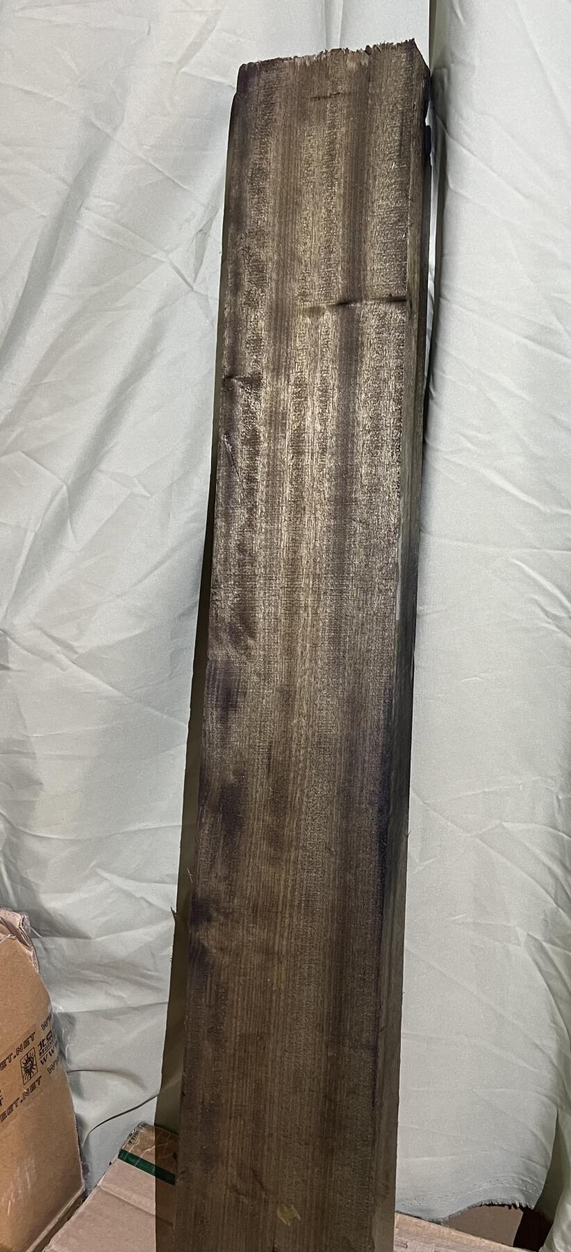 零元拍：1222-4 金丝楠 牌子料   满金丝 果香满满 尺寸：71.5/10/厚3.5CM。