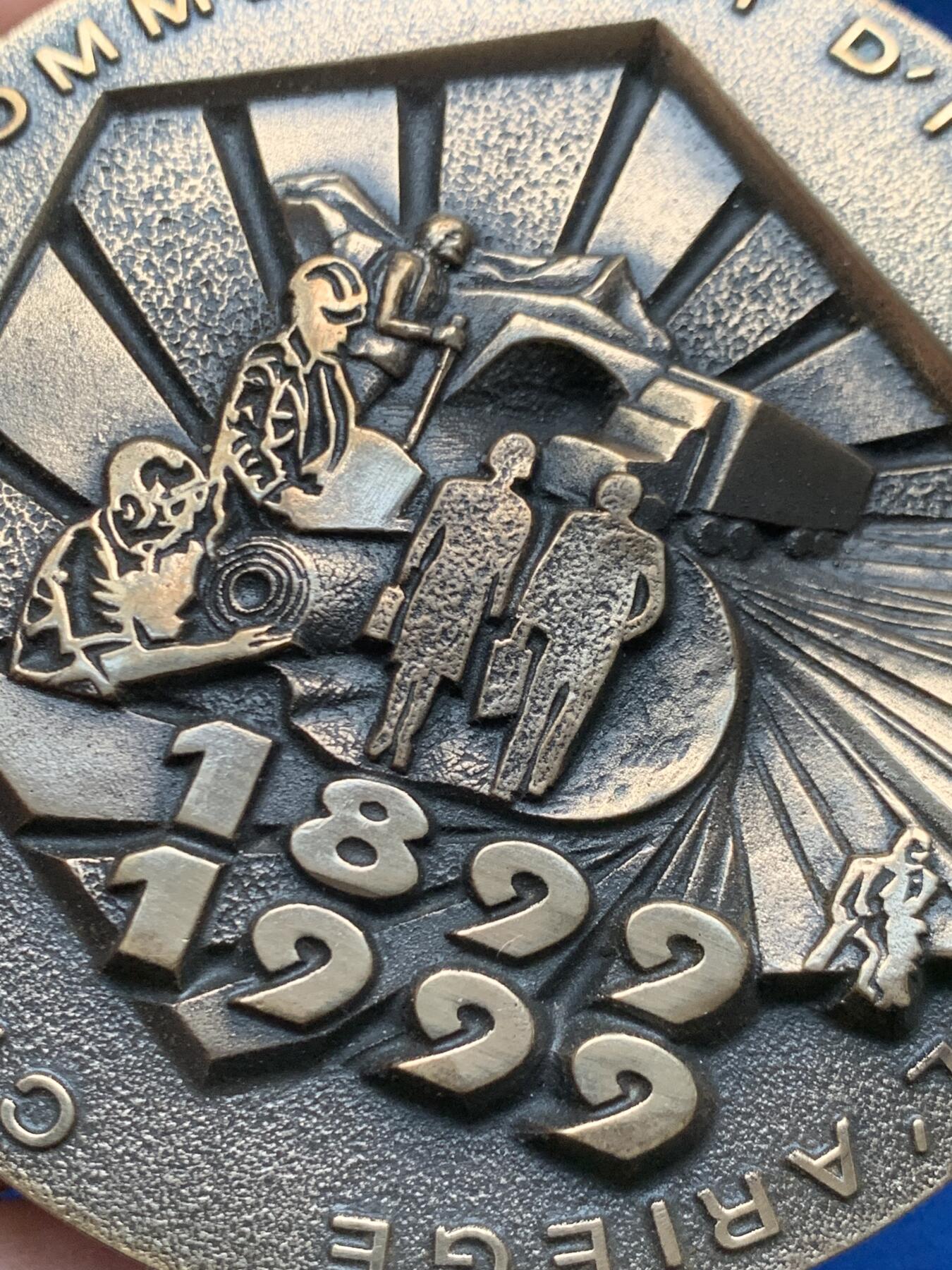 《竞宝斋》第451场 周日，周一，周二  3场连拍 （全场包邮，欢迎送拍） 法国阿列日省工商会单面铜章，195.4g，80mm