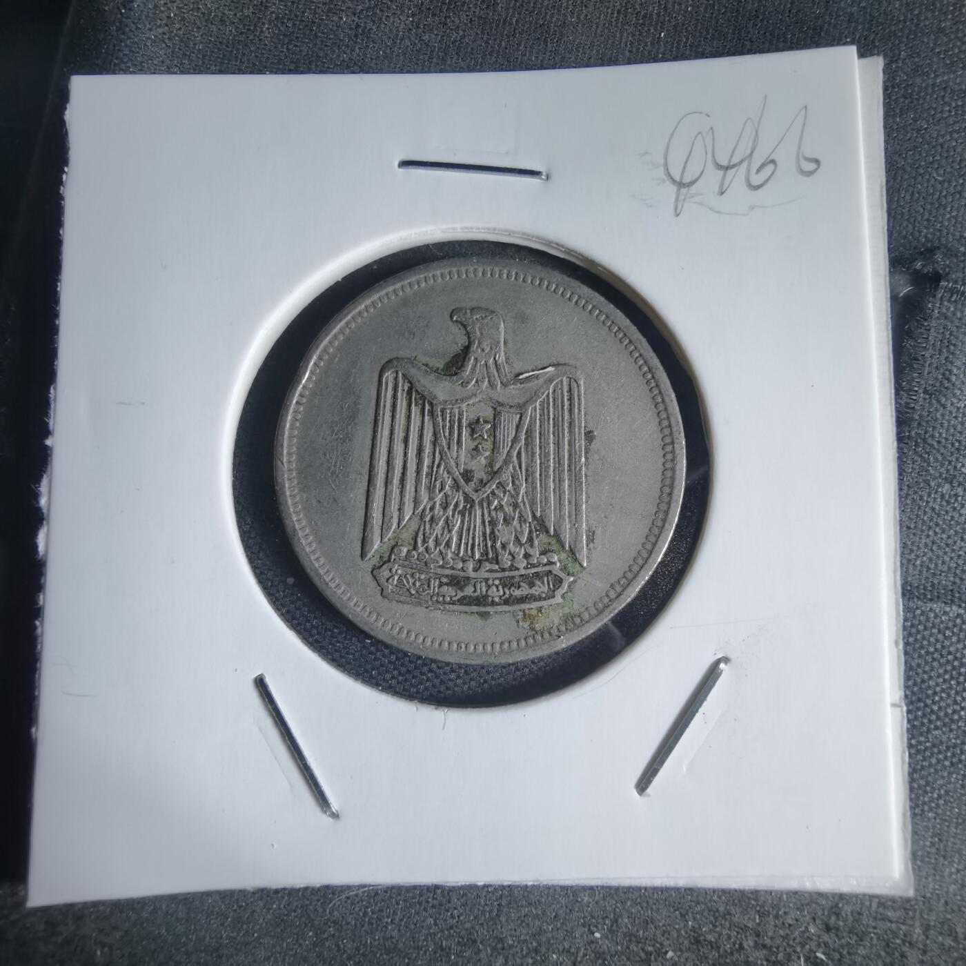 沼泽如烟--第944场 埃及