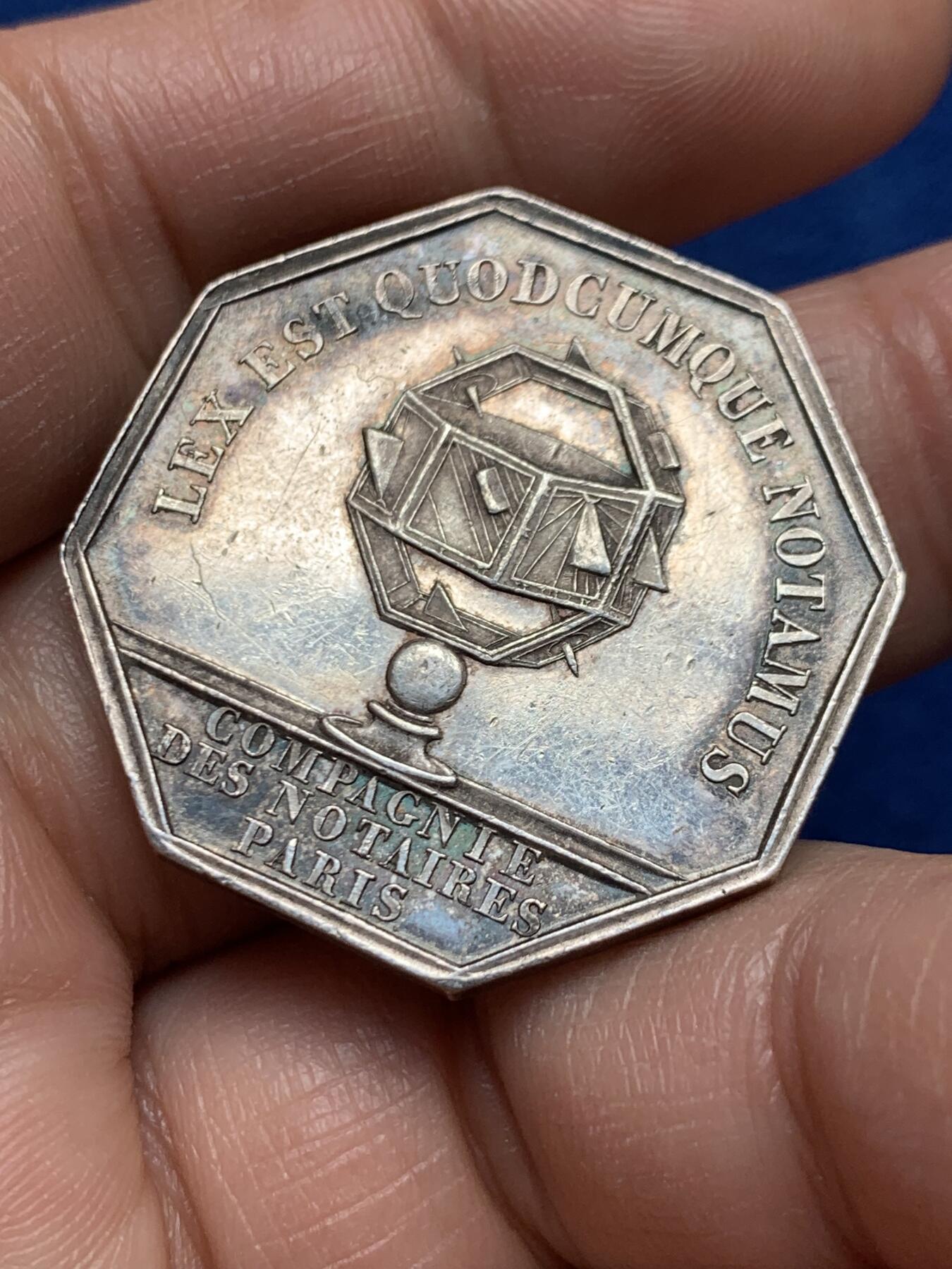 《竞宝斋》第451场 周日，周一，周二  3场连拍 （全场包邮，欢迎送拍）