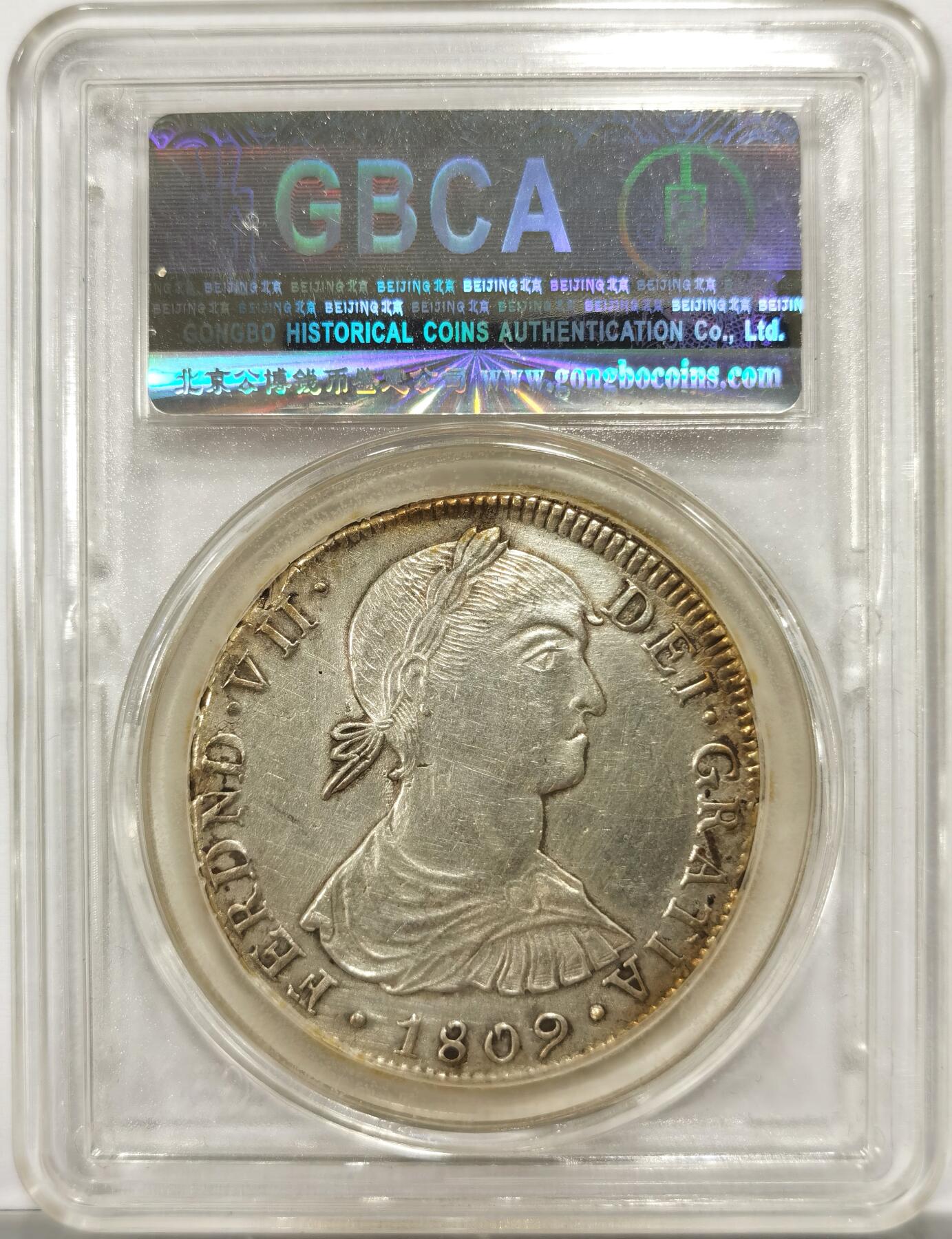 博洋堂世界钱币拍卖第154期（全场包邮）