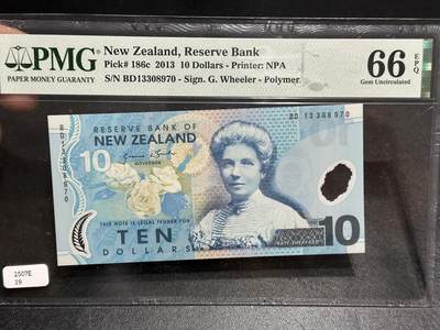 《外钞收藏家》第五百九十六期（精品大拍场）（本平台长期征集拍品、欢迎藏友们联系合作） - 2013年新西兰10元 PMG66