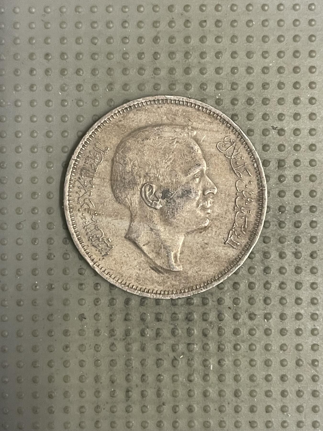 2025年第147场各国散币拍卖（总第147场）