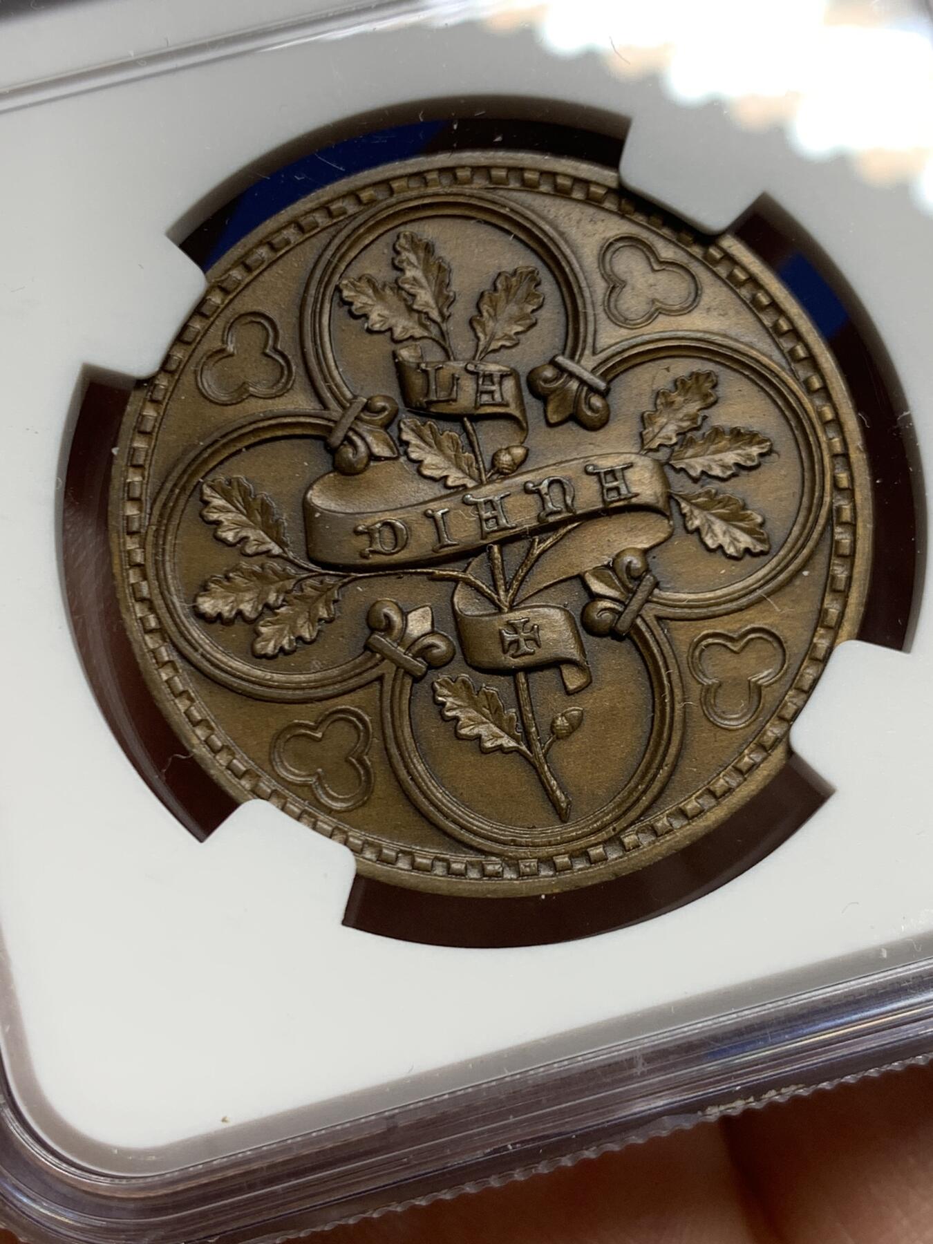 《竞宝斋》第451场 周日，周一，周二  3场连拍 （全场包邮，欢迎送拍）