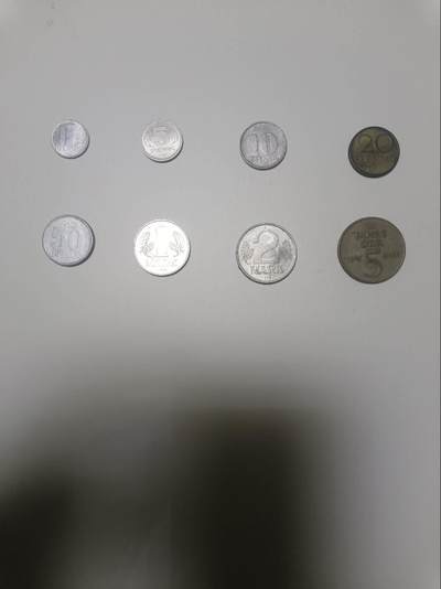 【20251226】非全新纸币和硬币第318场 - 民主德国8枚硬币大全套