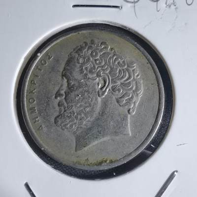 沼泽如烟--第944场 - 希腊1984年10德拉克马