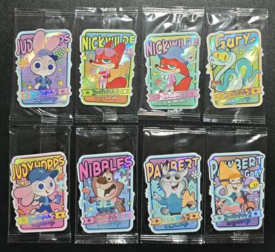 天玑星卡拍第154期《12.25周四截拍》持续收拍收评中 满赠卡需备注 - 迪士尼 疯狂动物城2 八张