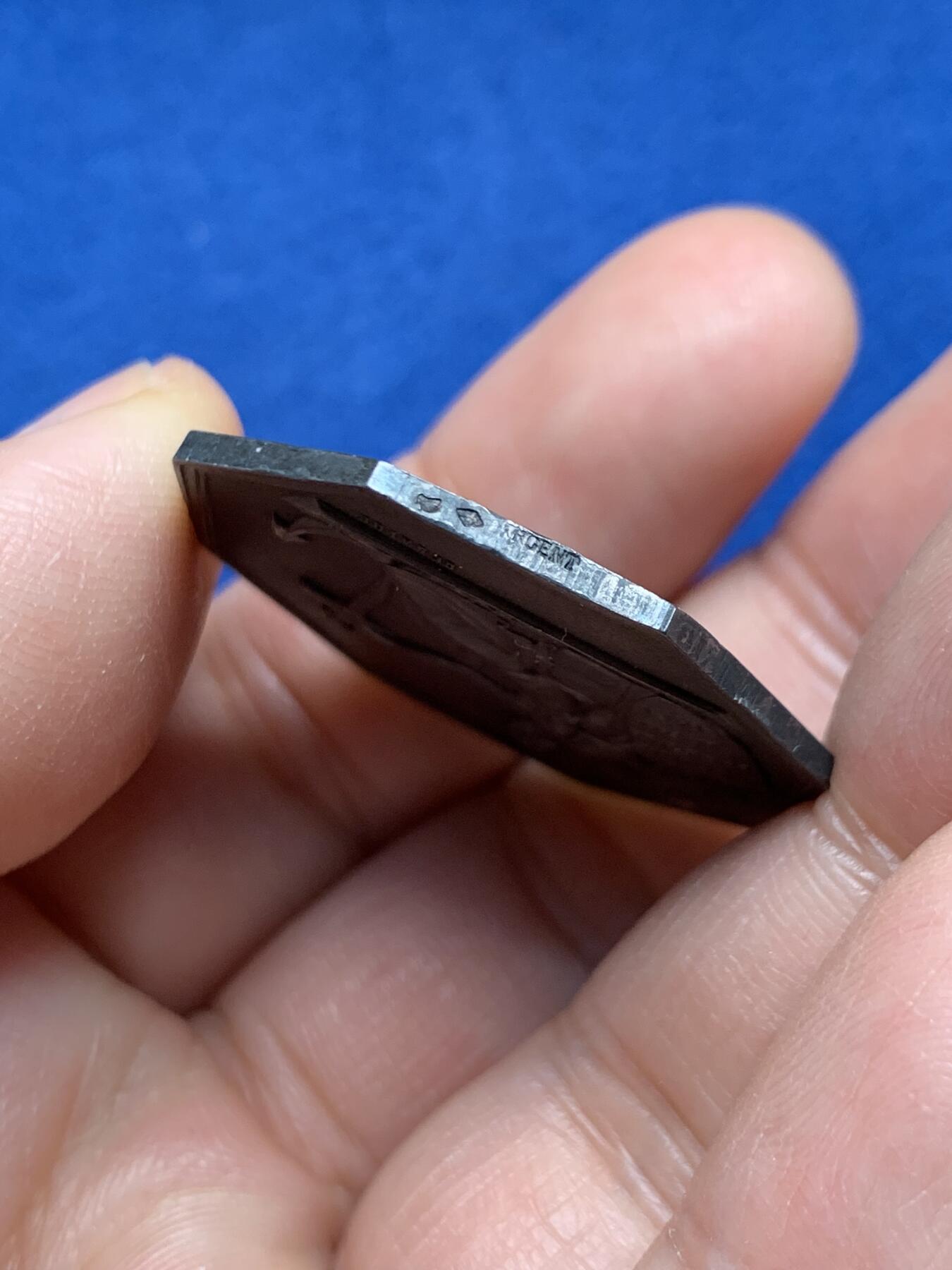 《竞宝斋》第451场 周日，周一，周二  3场连拍 （全场包邮，欢迎送拍）