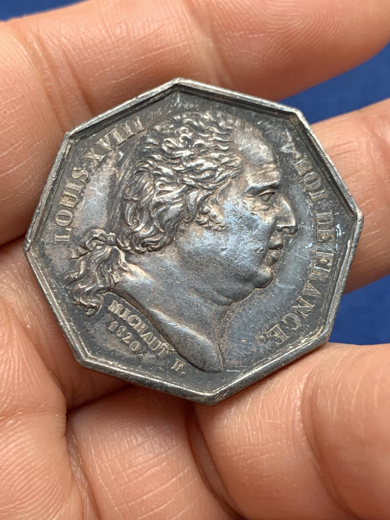 《竞宝斋》第451场 周日，周一，周二  3场连拍 （全场包邮，欢迎送拍）