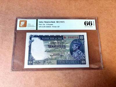 【Blue Auction】世界纸币精拍第767期——18级TOP拍卖/信誉/品质/专业/高效💫 - 英属印度 1937年10卢比 英王乔六 TQG66EPQ 