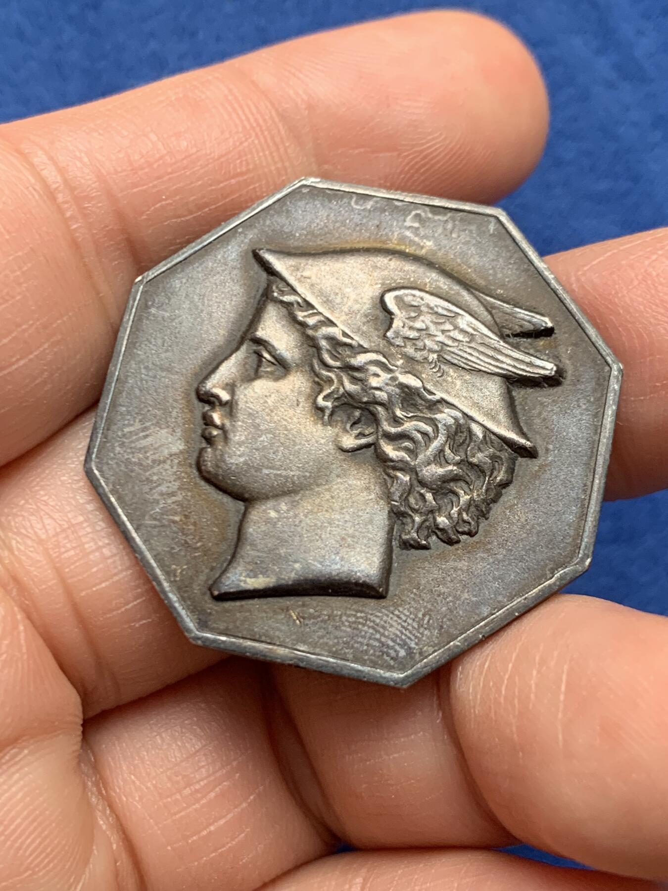 《竞宝斋》第451场 周日，周一，周二  3场连拍 （全场包邮，欢迎送拍）