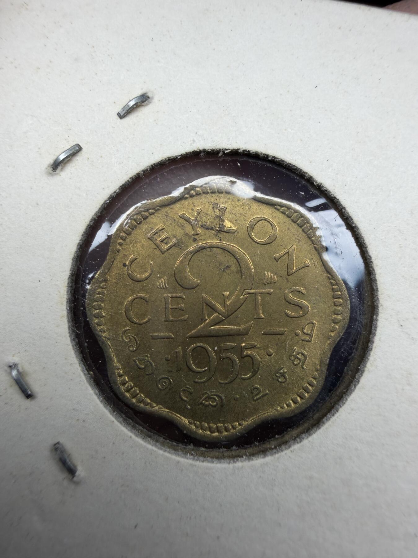 2025年集古藏今外币拍卖第十一期-第4场—（总第294拍），可以寄存60天，满160元包邮。 1955年英属锡兰2分