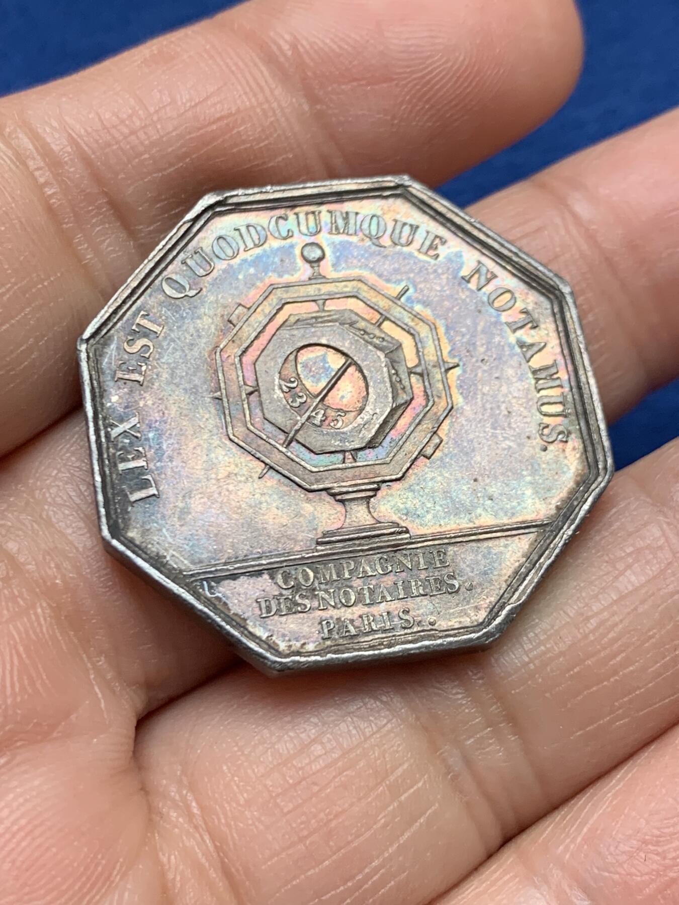 《竞宝斋》第451场 周日，周一，周二  3场连拍 （全场包邮，欢迎送拍）