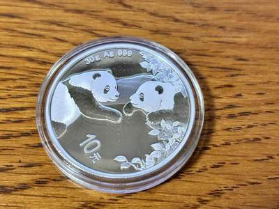 【Blue Auction】世界纸币精拍第767期——18级TOP拍卖/信誉/品质/专业/高效💫 - 中国  2023年10元 熊猫银币 MS品相