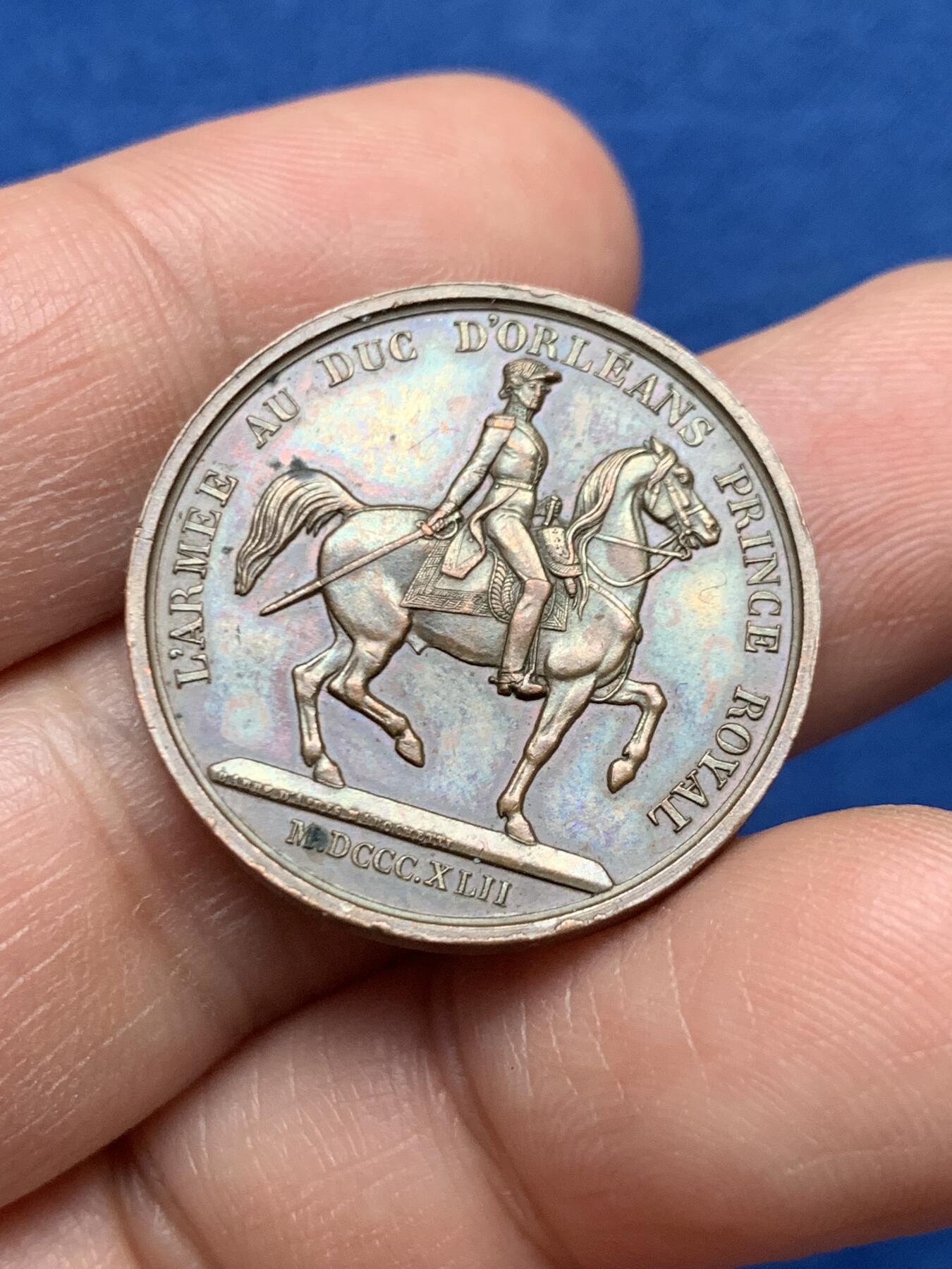 《竞宝斋》第451场 周日，周一，周二  3场连拍 （全场包邮，欢迎送拍）