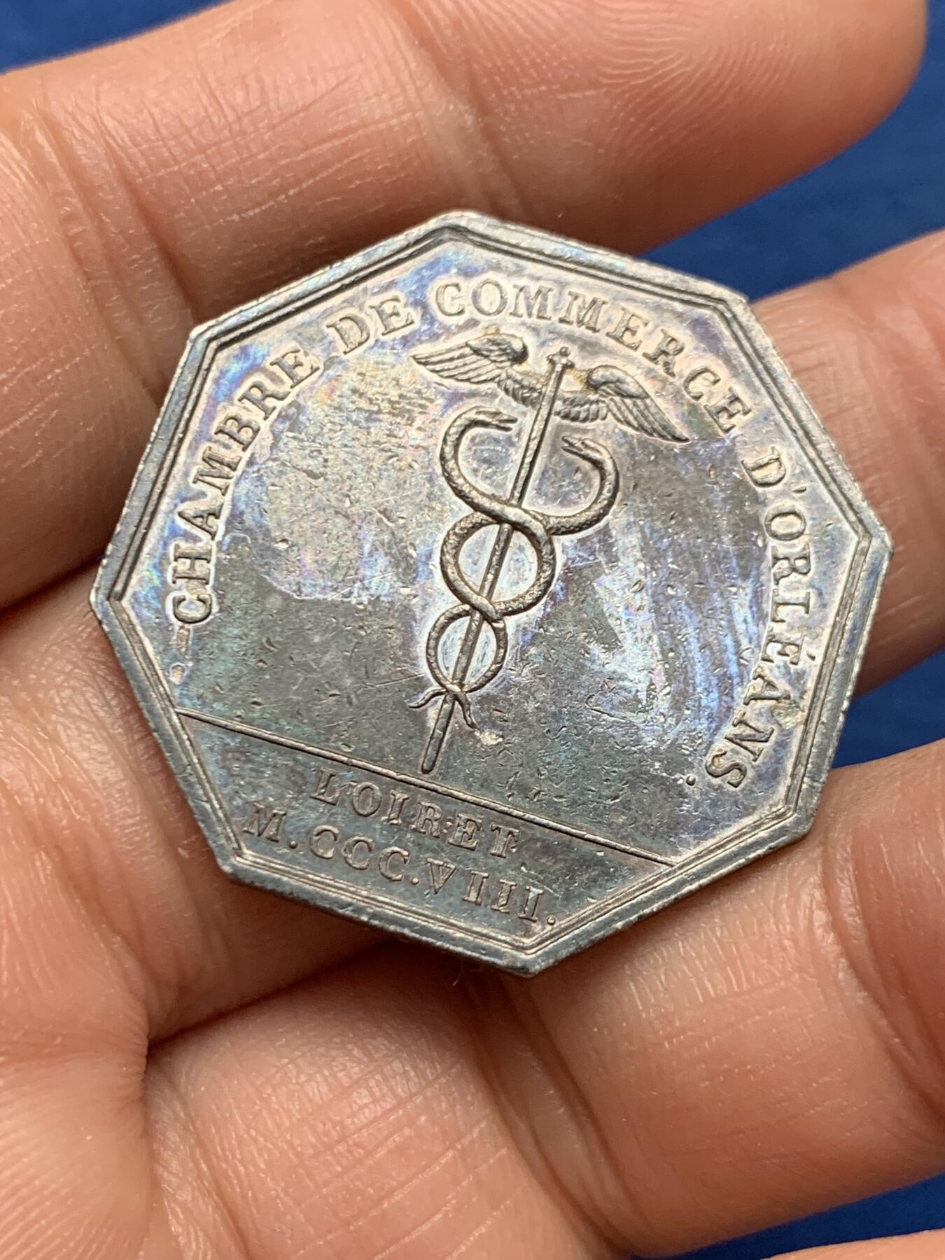 《竞宝斋》第451场 周日，周一，周二  3场连拍 （全场包邮，欢迎送拍）