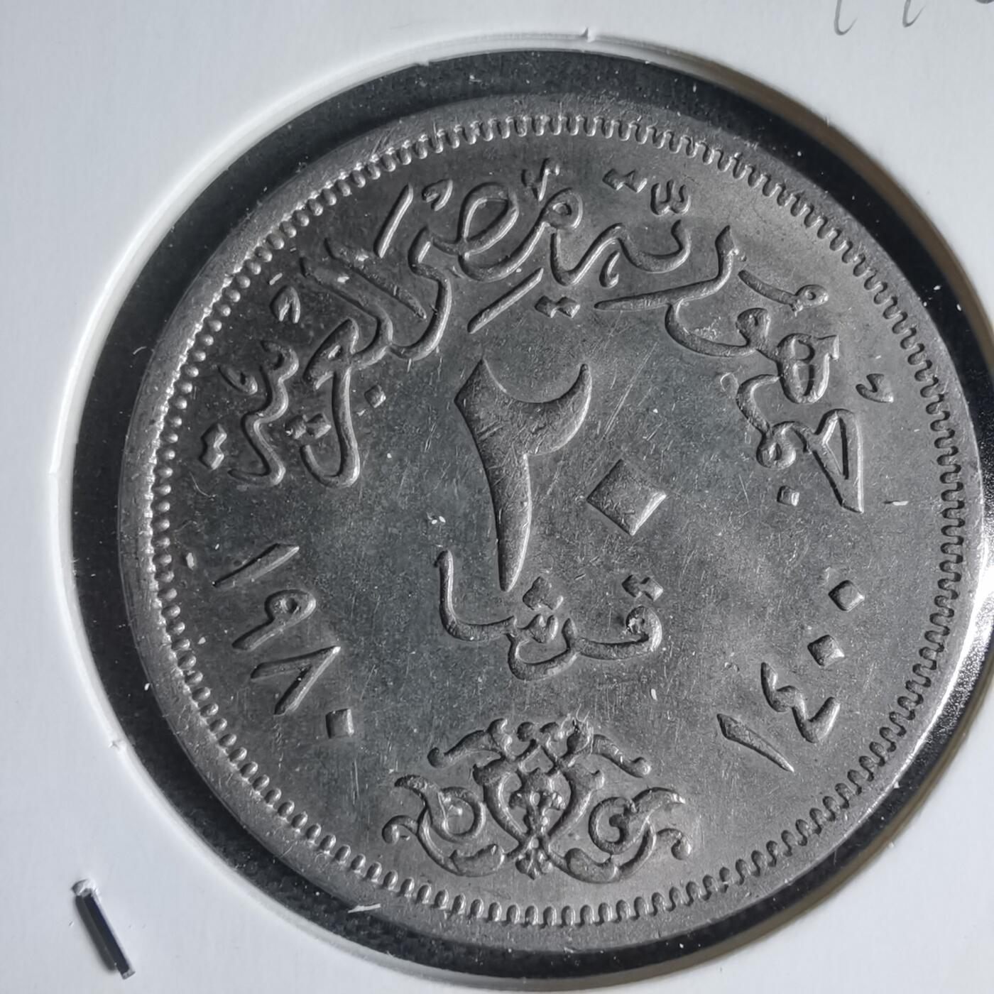 沼泽如烟--第944场 埃及