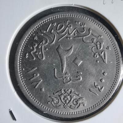 沼泽如烟--第944场 - 埃及