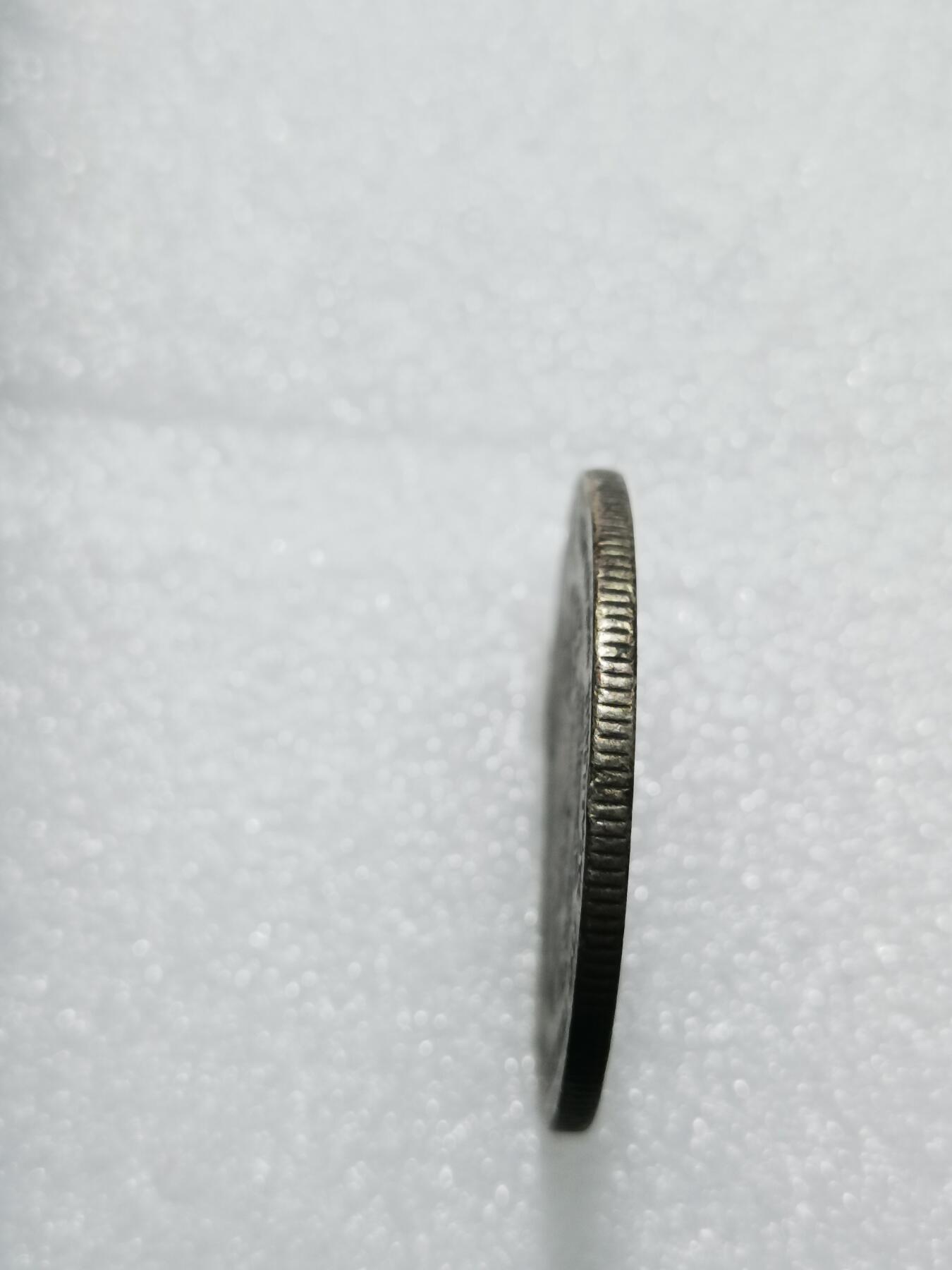 天下钱庄专场欢迎参拍