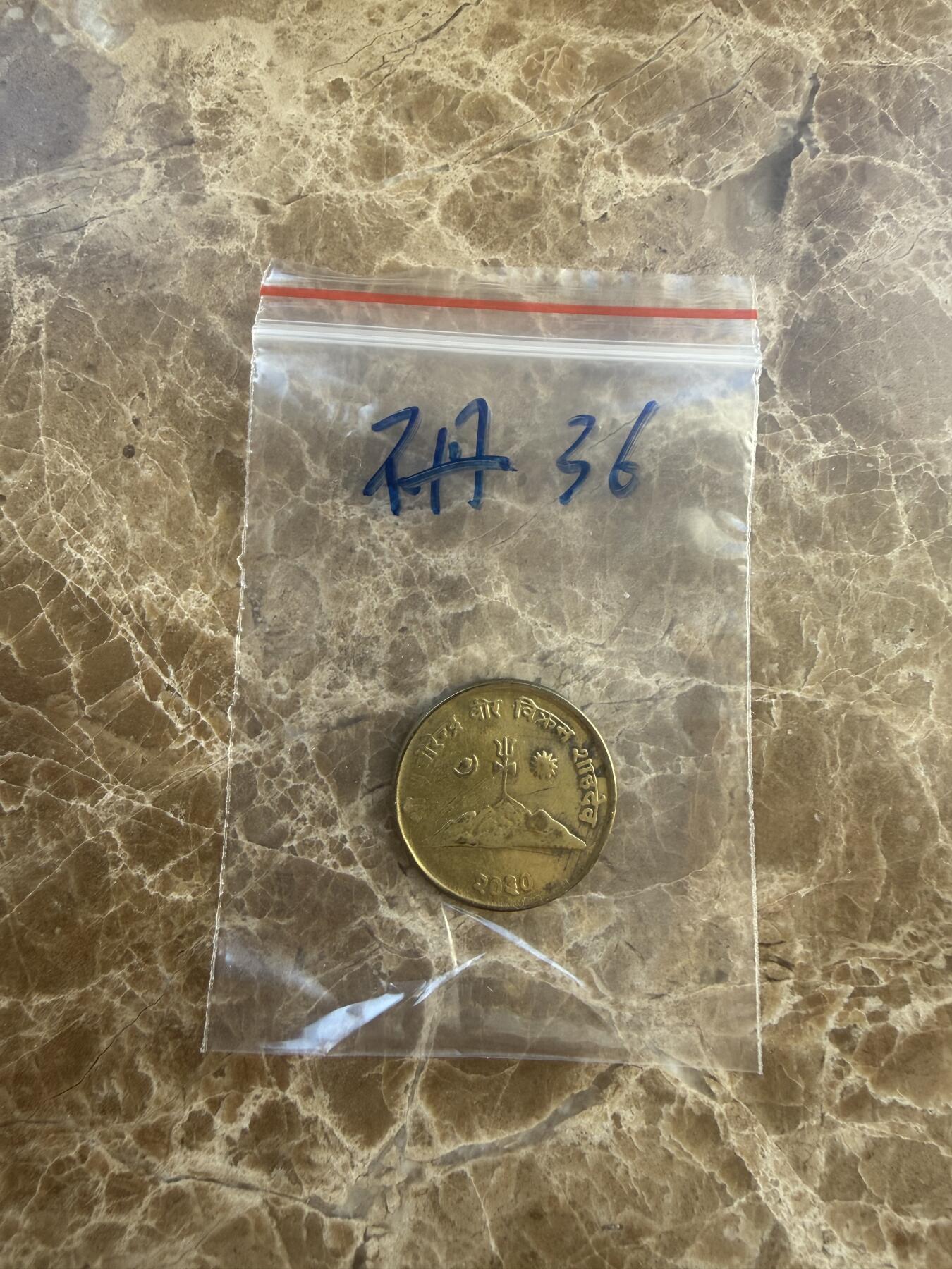 四海杂货铺第二十场 不丹