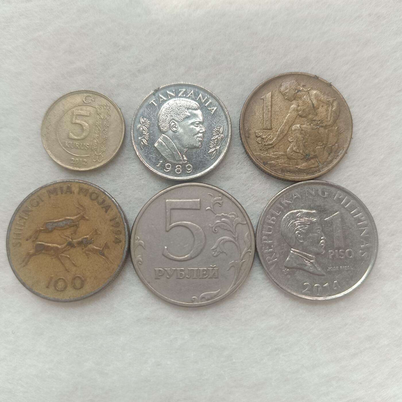 君烨收藏 0元起拍 散币场 每天一场 可留存 第20场 周日发货