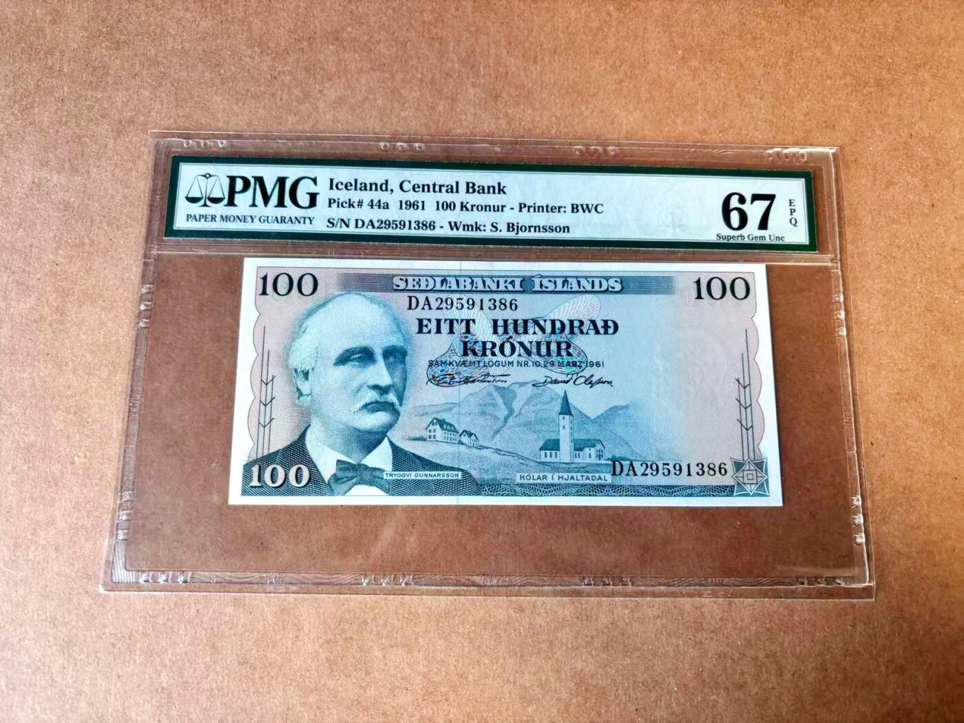 【Blue Auction】世界纸币精拍第767期——18级TOP拍卖/信誉/品质/专业/高效💫