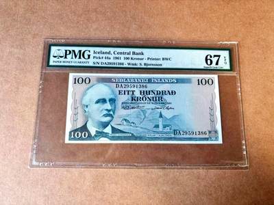 【Blue Auction】世界纸币精拍第767期——18级TOP拍卖/信誉/品质/专业/高效💫 - 【无47】冰岛 1961年100克朗 PMG67EPQ 