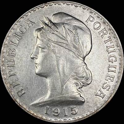 【雨安】【直播拍卖】【世界币章121期-裸币】2025-12-26 周五 19:30 保真 - [裸币各国] Portugal 葡萄牙 共和国 1埃斯库多 1915年