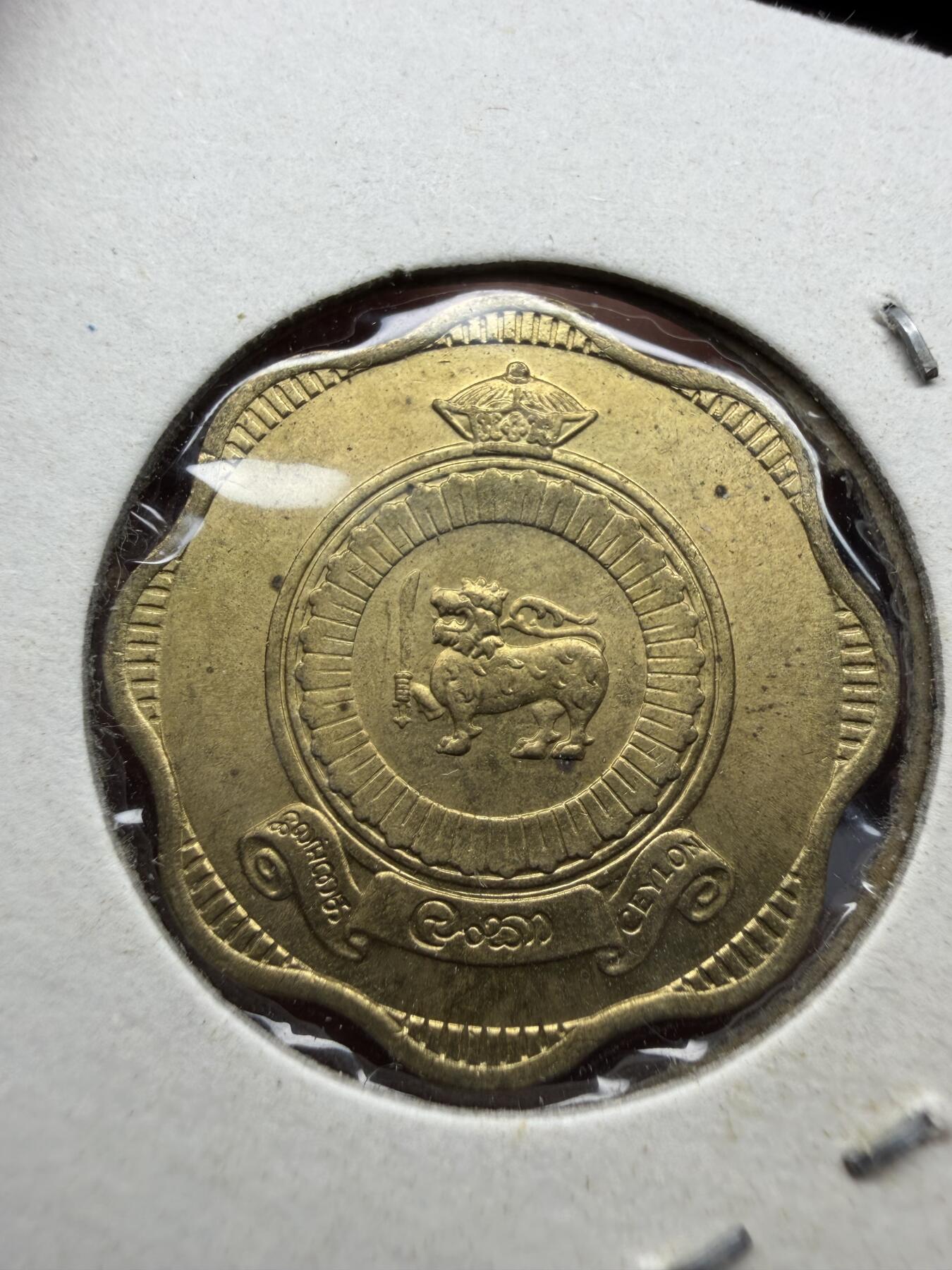 2025年集古藏今外币拍卖第十一期-第4场—（总第294拍），可以寄存60天，满160元包邮。 1963年斯里兰卡10分