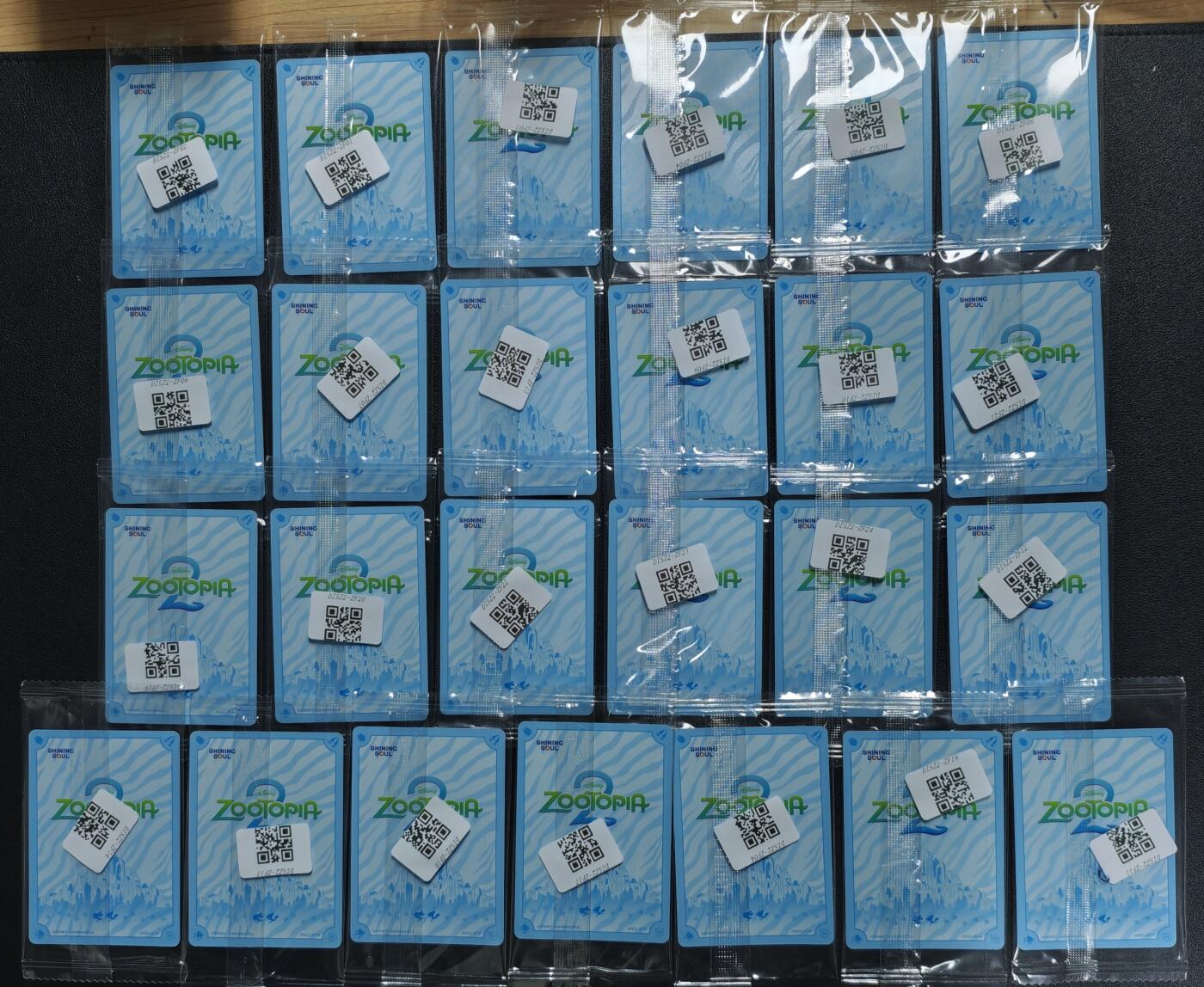 天玑星卡拍第154期《12.25周四截拍》持续收拍收评中 满赠卡需备注