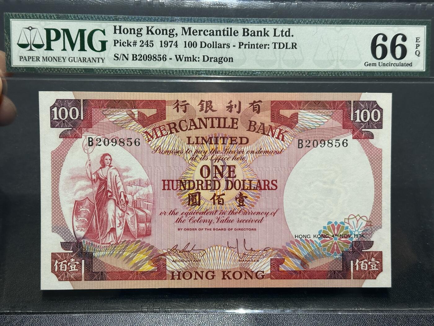 《外钞收藏家》第五百九十六期（精品大拍场）（本平台长期征集拍品、欢迎藏友们联系合作） 1974年香港有利银行100元 PMG66 无47靓号