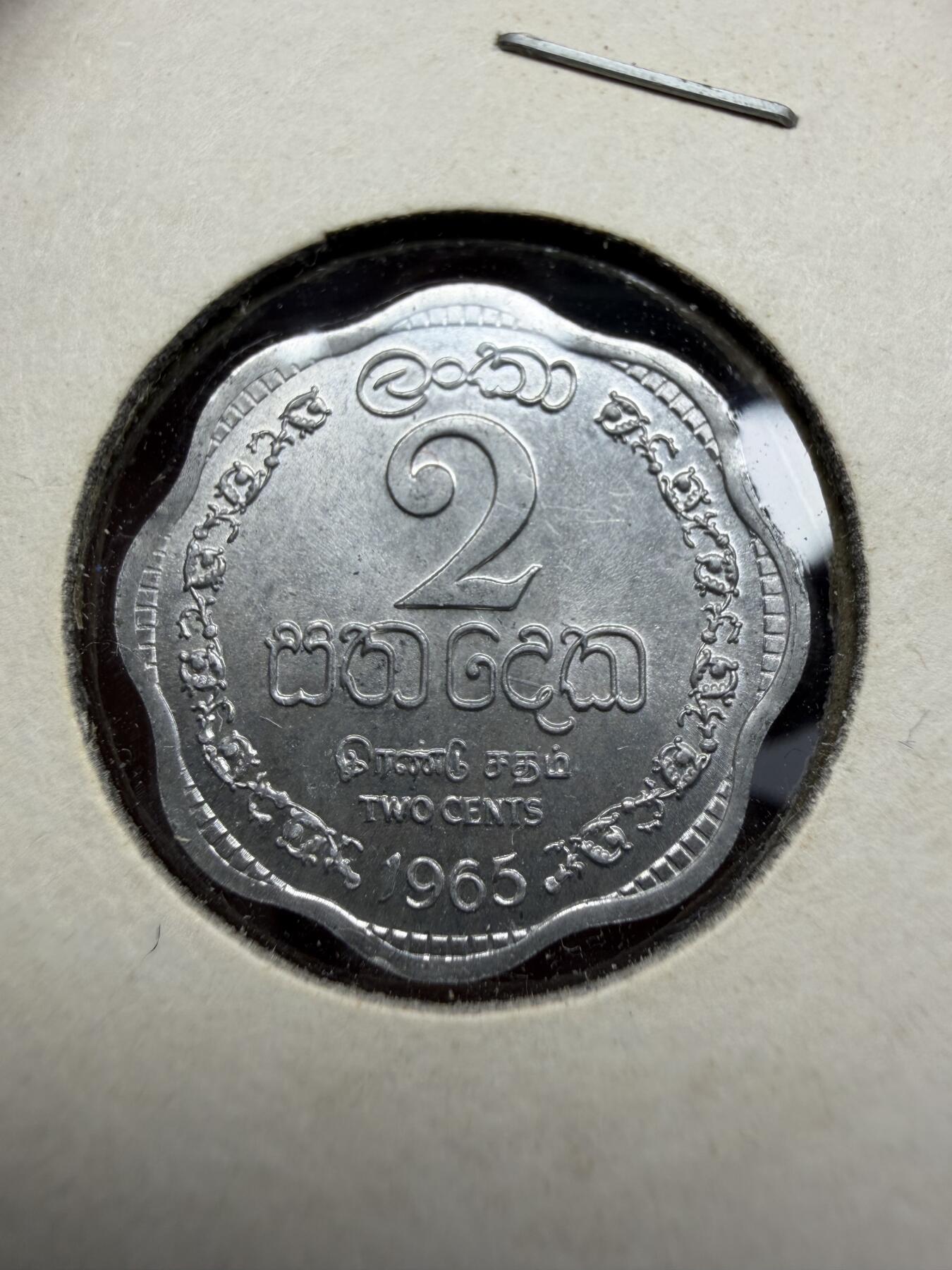 2025年集古藏今外币拍卖第十一期-第4场—（总第294拍），可以寄存60天，满160元包邮。