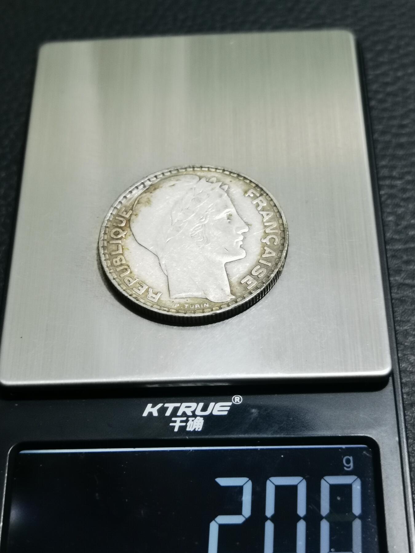 天下钱庄专场欢迎参拍