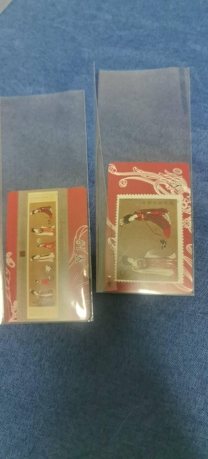 甘肃省田村卡仕女图