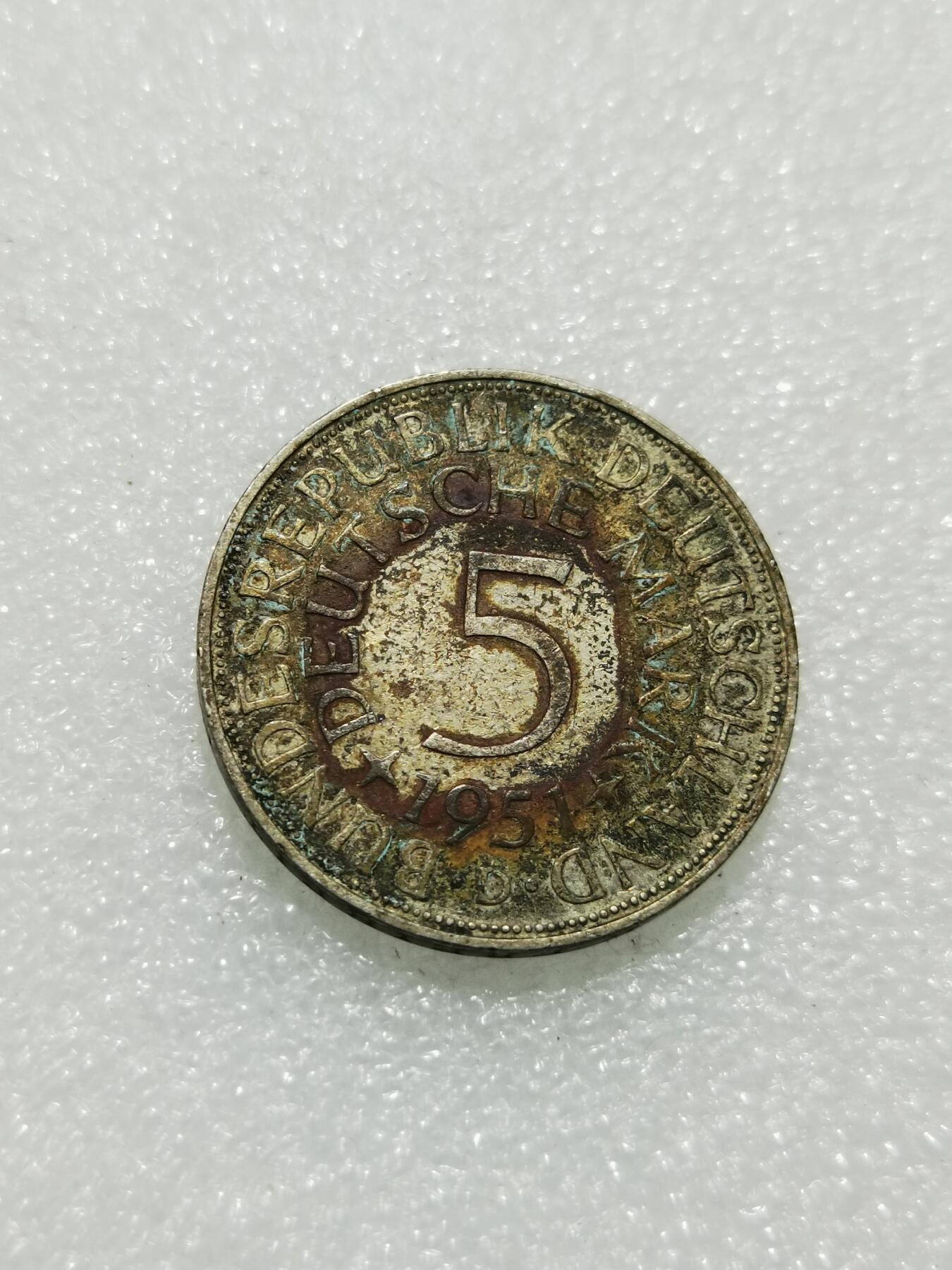 天下钱庄专场欢迎参拍