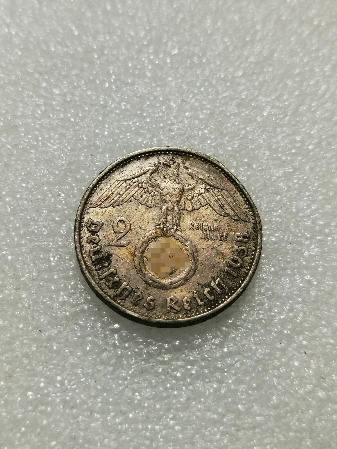 天下钱庄专场欢迎参拍 德国兴登堡2马克银币