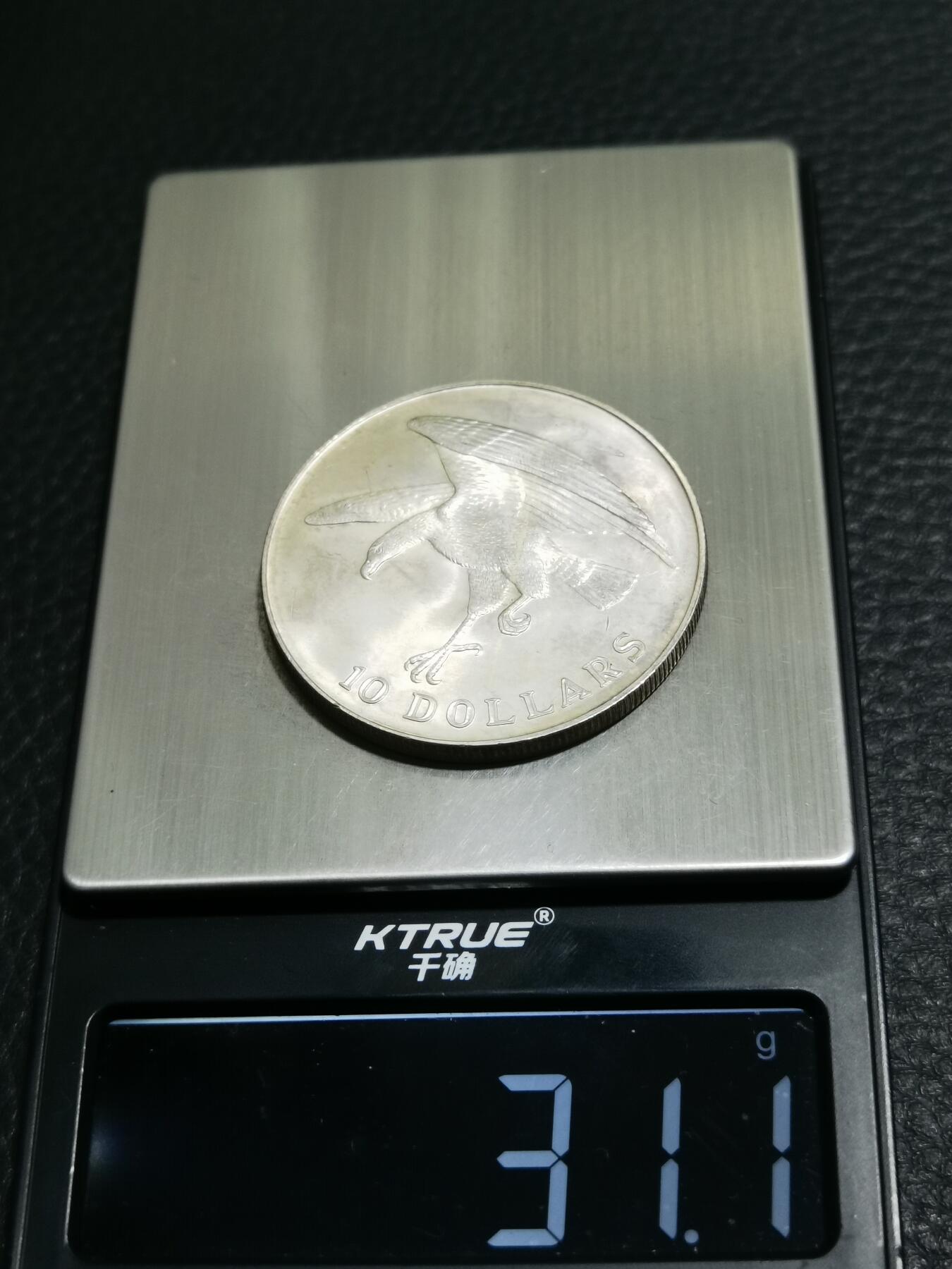 天下钱庄专场欢迎参拍 新加坡海鹰10元银币