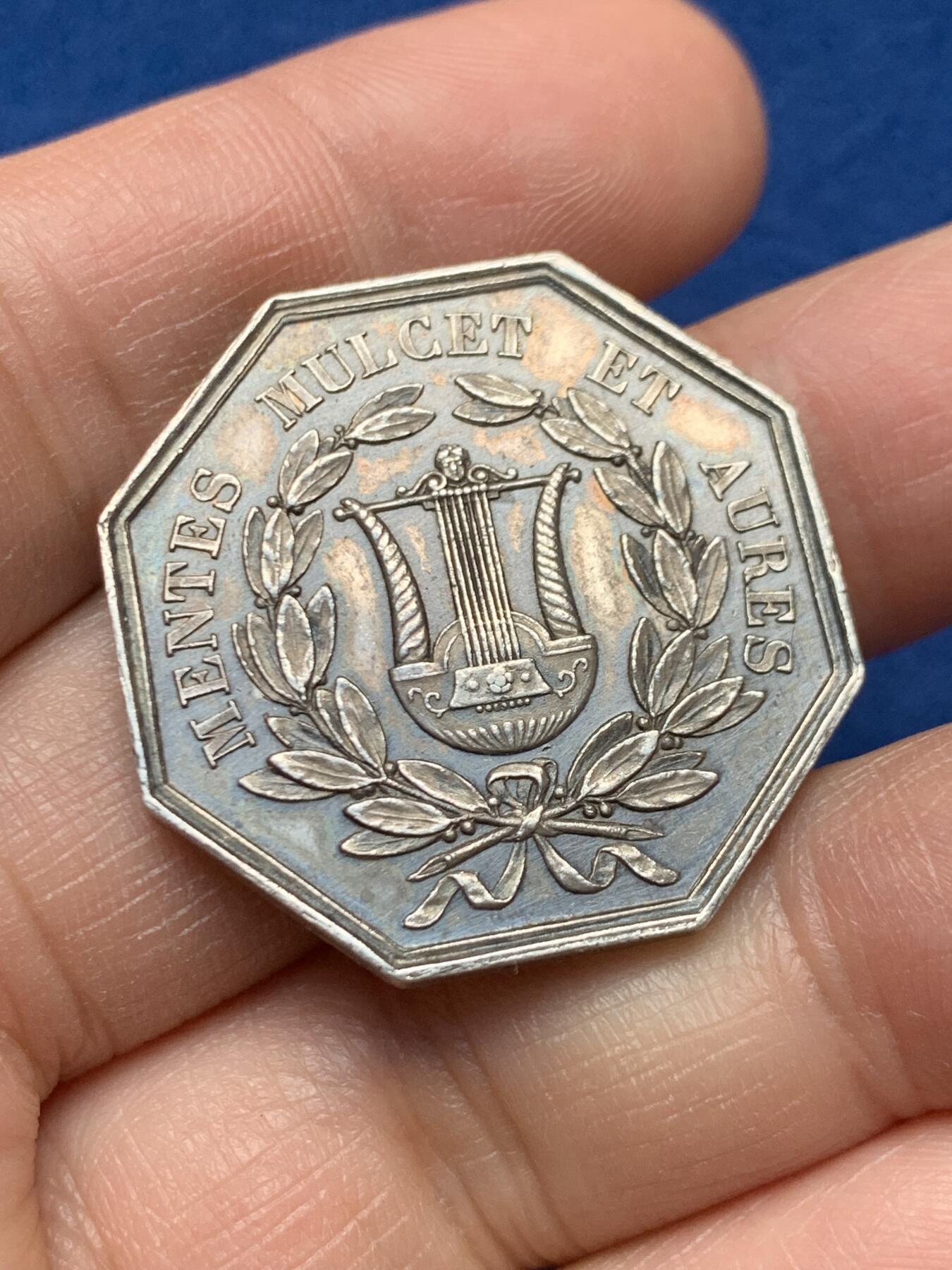 《竞宝斋》第451场 周日，周一，周二  3场连拍 （全场包邮，欢迎送拍）