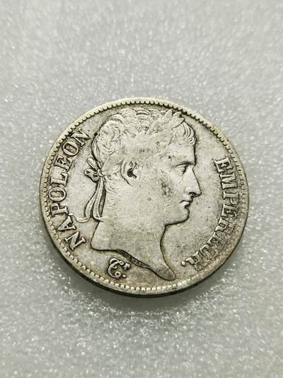 天下钱庄专场欢迎参拍 - 1813法国拿破仑一世银币