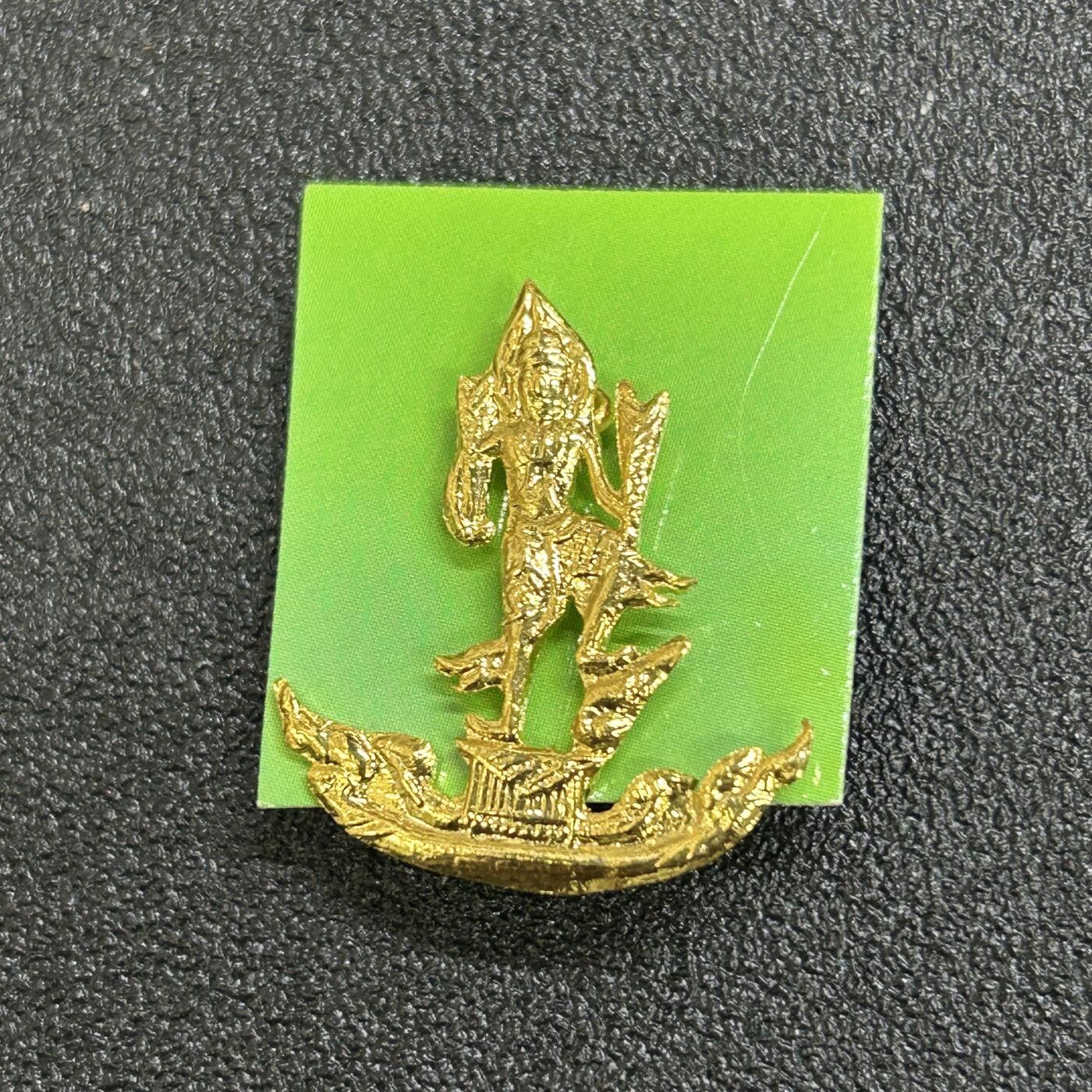 西秦中古拍卖第七十期 泰国皇家公务员徽章 体育及旅游部