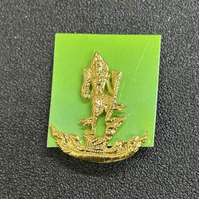 西秦中古拍卖第七十期 - 泰国皇家公务员徽章 体育及旅游部