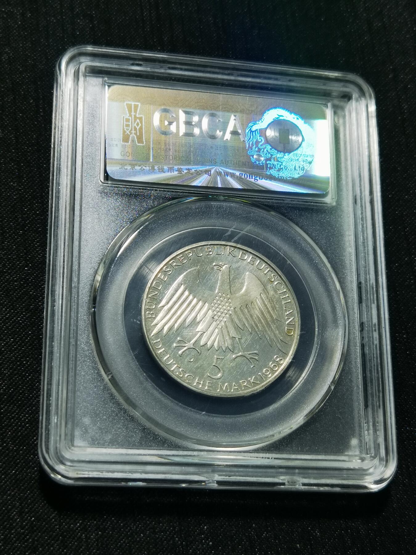 天下钱庄专场欢迎参拍